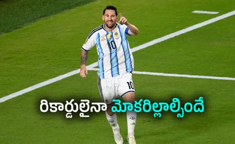 Lionel Messi-Top-Scorer Ever In FIFA-World Cup History Joint-Miro Klose