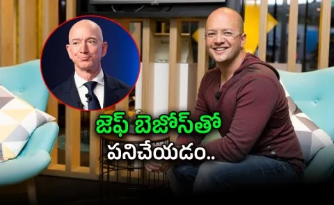 80 Hour Work Weeks at Amazon CEO Reflects on Jeff Bezos Intense Leadership