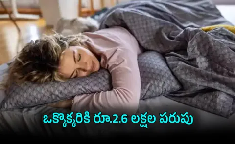AI Startup CEO Gifts $3000 Smart Mattresses to Employees Better Sleep