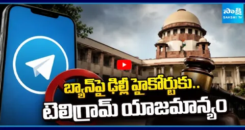 Telegram Moves Delhi High Court Against Temporary Restrictions  1