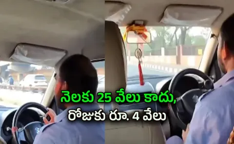 Cab driver earns Rs 1 lakh a month founder calls him businessman
