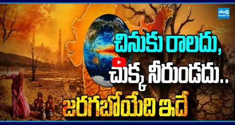 Is India Heading Toward Its Worst Drought and Water Crisis in History 1