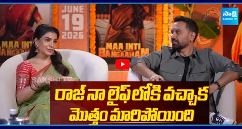 Samantha Emotional Words About Raj Nidimoru 1