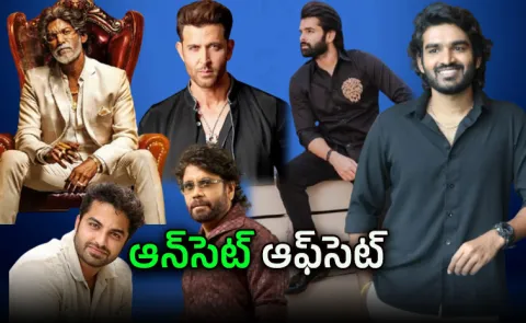 Indian Actors turned filmmakers When stars Take The Director Chair