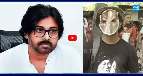 GEN-Z Fire On Pawan Kalyan Comments 1
