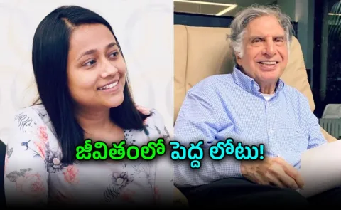 Founder Regrets Not Meeting Ratan Tata After Receiving His Email Call