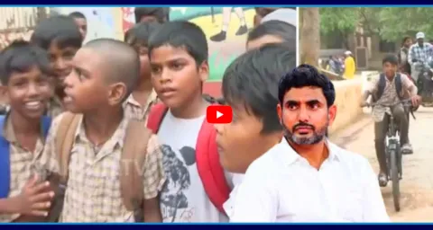 Sarvepalli Radhakrishnan Vidyarthi Mitra Student Kits 1
