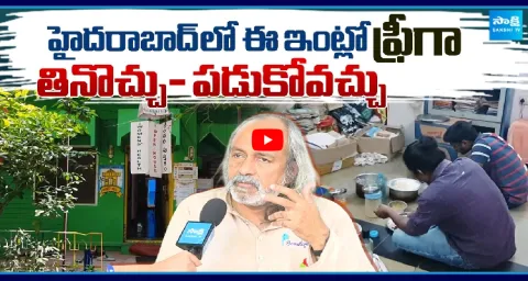 Free Food And Free Shelter For Everyone In Hyderabad 1