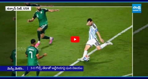 Lionel Messi Scores First Career Hat Trick In FIFA World Cup 2026 1
