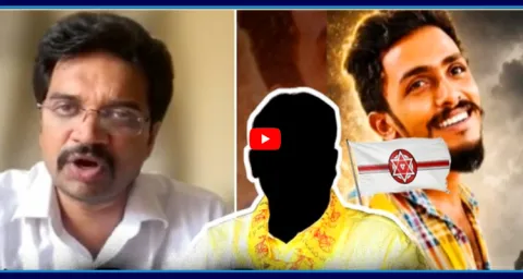 Analyst Singaluri Venkatesh On Gade Sai Krishna Incident 1