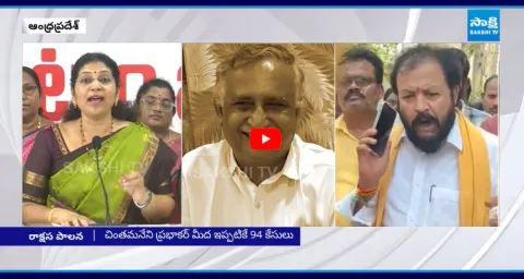 Varudu Kalyani Comments On TDP Leaders 1
