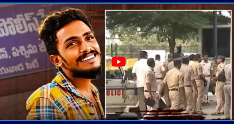 New Allegations In Sai Krishna Case 2