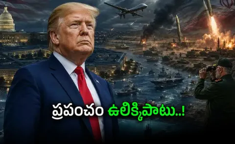  US ready to resume military action if Iran violates deal15
