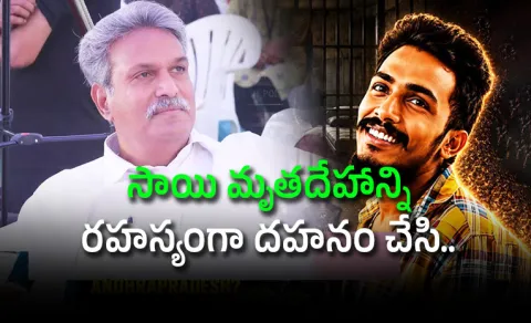 Kesineni Nani filed a complaint with the NHRC over the Sai Krishna case