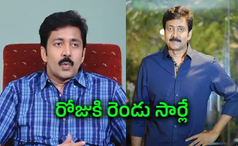 Tollywood Vadde Naveen Shocking comments about his food Habits