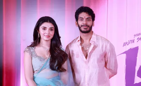 Director Shankar Son Arjith Shankar First Movie Launch