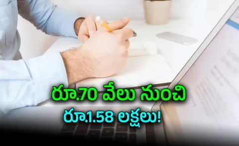 Shocked After Layoff Employee Lands a Job With Double the Salary