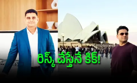 meet this man Quits Job Moves To Australia To Become Real Estate Agent