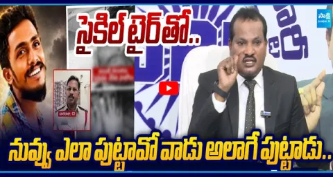 Jada Sravan Shocking Facts On Vijayawada Gadde Sai Krishna Case 1