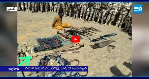 JNIM Claims Responsibility For Deadly Niger Airport Attack 1