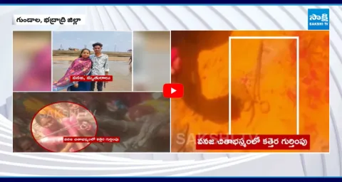 Khammam Govt Hospital Doctors Negligence  2