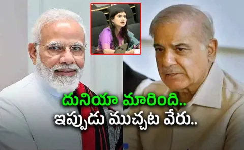 Anupama Singh Strong Counter To Pakistan Over Sindhu Water14