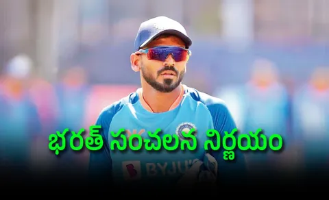 KS Bharat named in UAE tournament just days after retirement from India cricket5