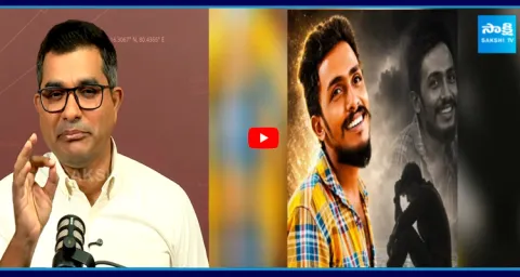 Attempt To Murder Case Filed Against Krishna Lanka CI Nagaraju In Gade Sai Krishna Death  1
