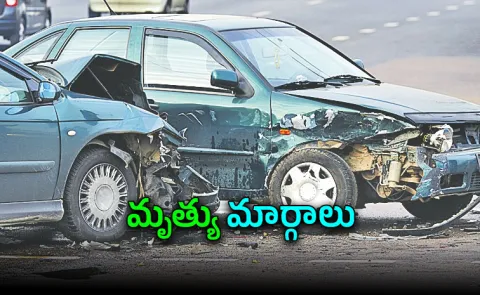Hyderabad Road Accidents Spots full details
