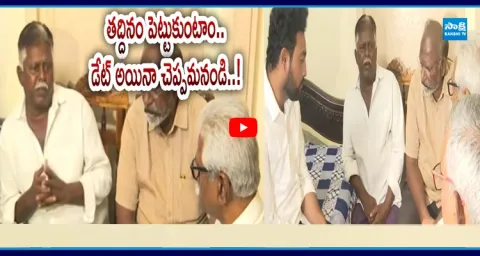 CPM Leaders Meet Sai Krishna Family 1