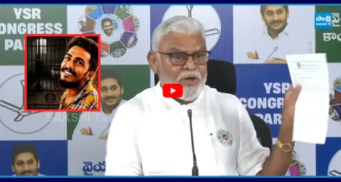 Ambati Rambabu Reveals Shocking Facts About Sai Krishna Death Case 1