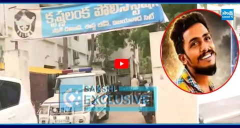 Forensic Team At Krishna Lanka Police Station 1