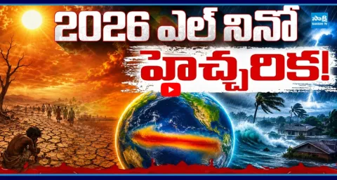El Nino 2026 Alert: Why Scientists Are Warning the Entire World  1