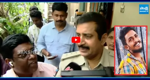Krishnalanka ACP Daiva Prasad First Reaction On Gade Sai Krishna Case 1