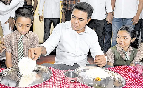  KTR Distributing Books In Swamy Ramananda Tirtha Memorial School Begumpet