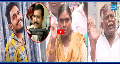 Sai Krishna Family Makes Sensational Comments After Meeting ACP 1