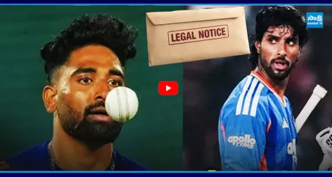 TG20 League Controversy Big Trouble for Siraj and Tilak Varma 1