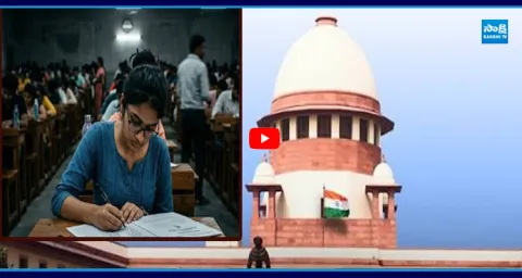 Supreme Court On NEET UG 2026 re-examination 1