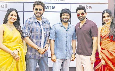 VenkyAnil5 - NKRAR2 Pooja Ceremony