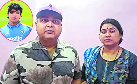 Vaibhav parents accompany him on the Ireland and England tour