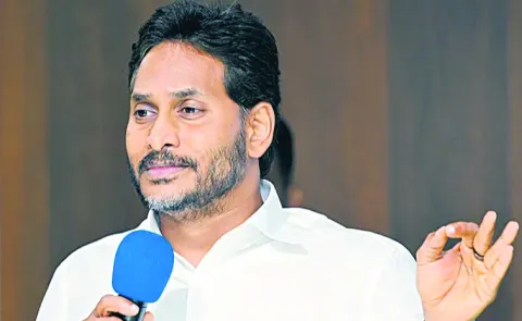 YS Jagan Mohan Reddy lashes out at Chandrababu Naidu