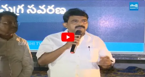 Perni Nani Shocking Comments Chandrababu 1
