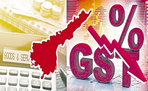 GST Drops In Andhra Pradesh
