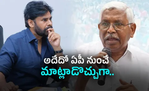 MLC Kodandaram Slams Pawan Kalyan Over Hyderabad Press Meet