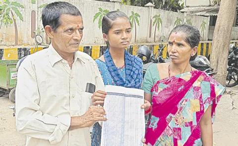 964 Houses Allotted to a Poor Woman: Staff Erroneously Linked Aadhaar