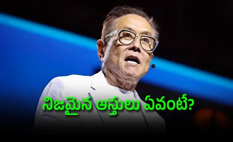 Robert Kiyosaki Reveals His Best Investment Strategy