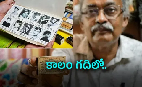 Sonarpur Man Curates 30000 Rare Matchboxes Preserving India's Forgotten History
