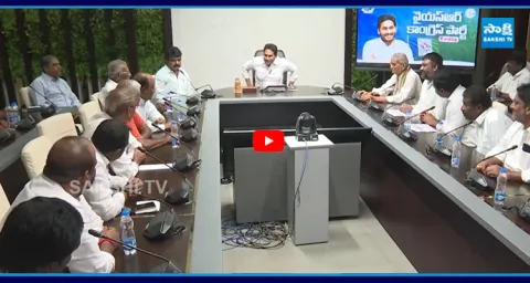 Amaravati Farmers Meet YS Jagan At Tadepalli 1