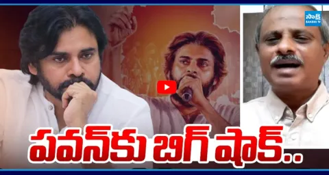 Analyst Purushotham Reddy Comments On Janasena Telangana Nava Nirmana Meeting  2