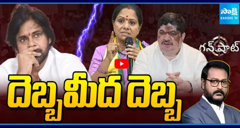 Telangana Journalists Mass Warning To AP Deputy CM Pawan 1